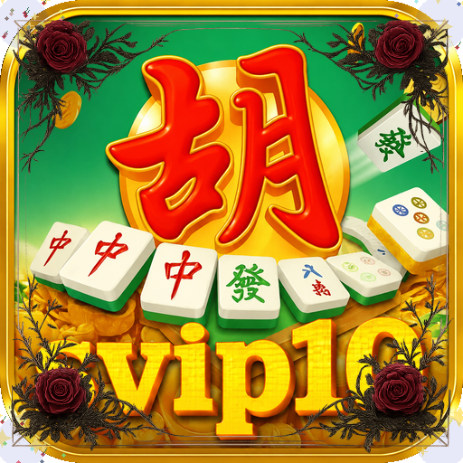 svip10 — mitra unggulan